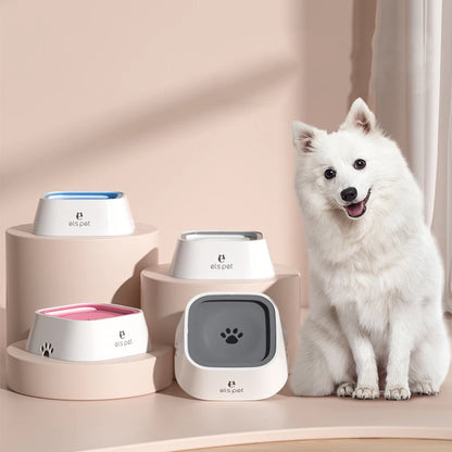 Anti-Spill Floating Pet Water Bowl